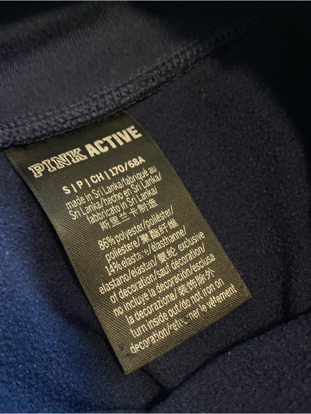 Navy PINK Active Cargo Style Leggings - Picture 4 of 5